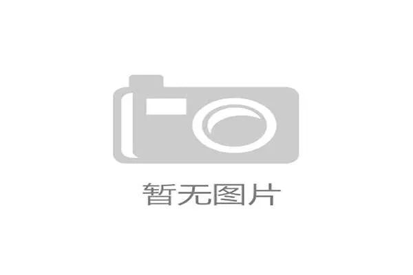 西雅图风暴宣布扩建训练基地，新增康复中心与战术分析室
