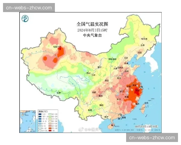 下赛季意甲赛程将首次考虑“气候因素”，避免南方球队八月午后酷暑时段作赛